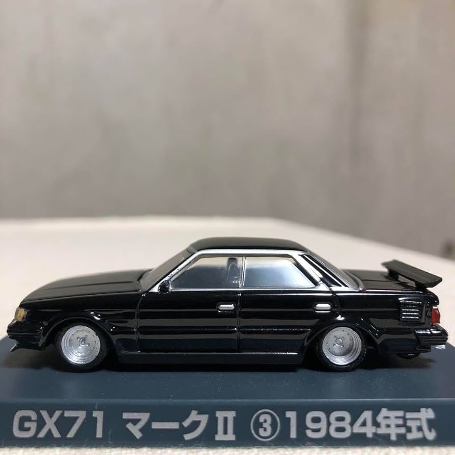 Amazon.co.jp: グラチャンコレクション 第1弾 トヨタ GX 71 マークⅡ