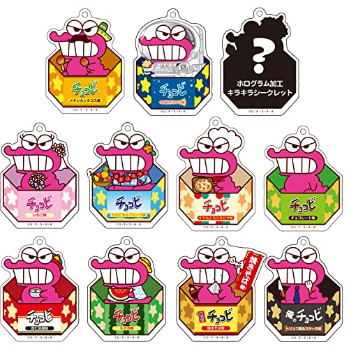 Amazon.co.jp: クレヨンしんちゃん ワニ山さんアクリルキーホルダー