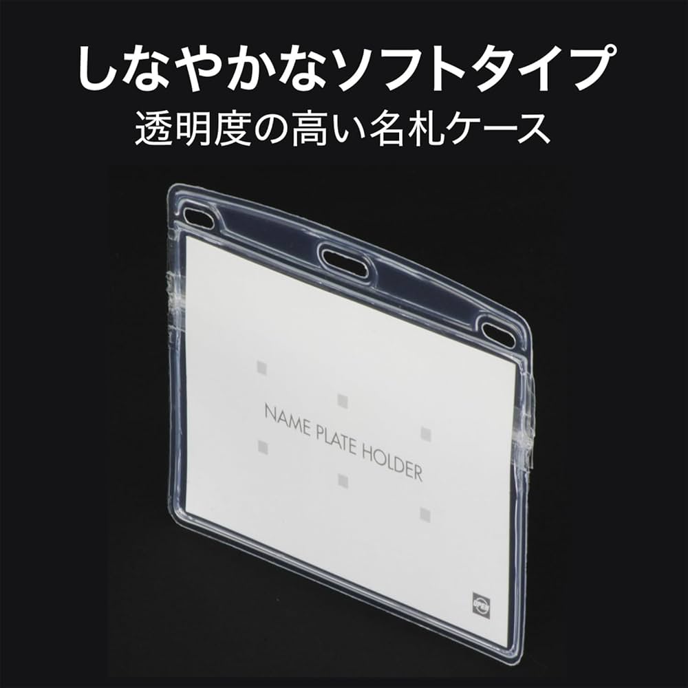 Amazon | オープン工業 名札ケース ネームプレート カードホルダー