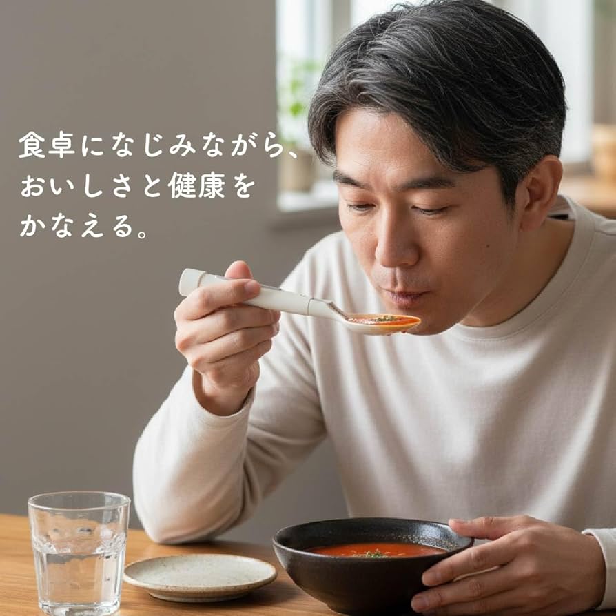 Amazon | おいしいの、新しいかなえ方 キリン エレキソルト スプーン