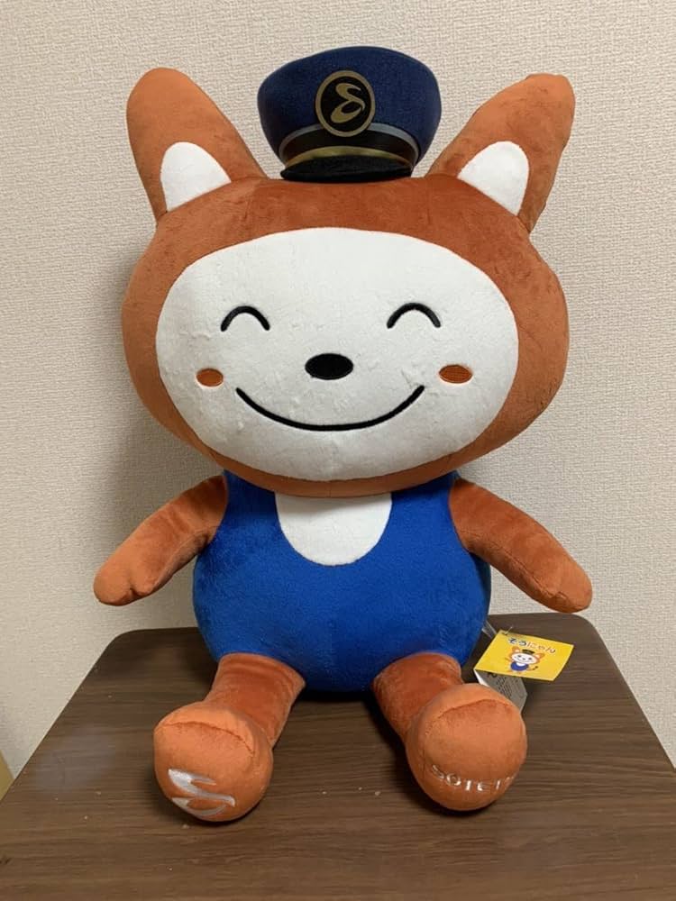 Amazon.co.jp: 相鉄 特大 そうにゃん 高さ約50センチ 特大ぬいぐるみ