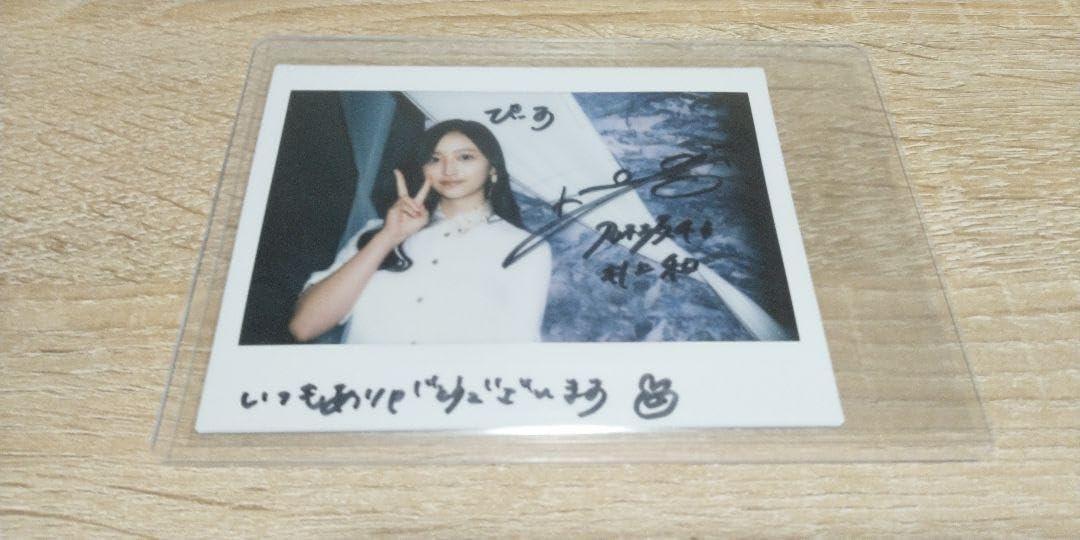 な*め様 奥田いろは 乃木フェスサイン入りチェキ な*め様 奥田いろは