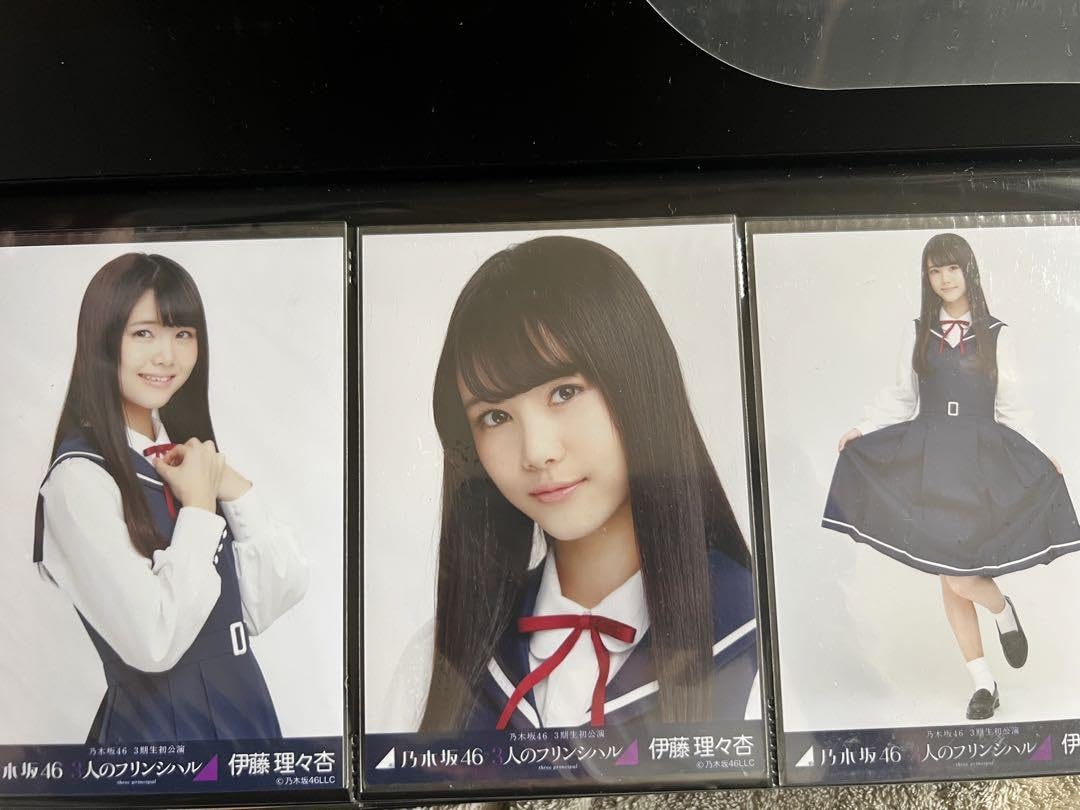 乃木坂46 伊藤理々杏 生写真フルコンプ 2017 乃木坂46 伊藤理々杏 生