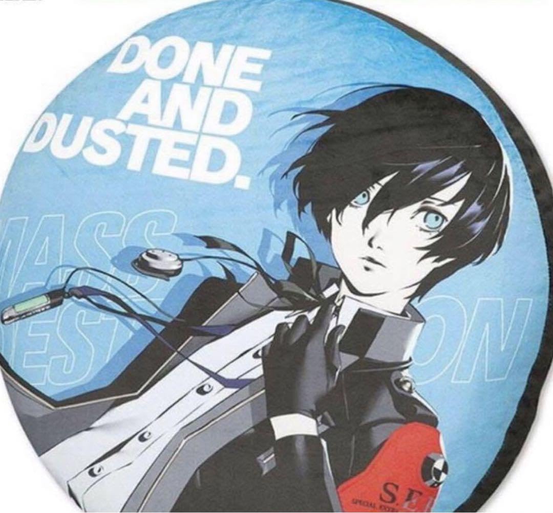 Amazon.co.jp: ペルソナ3 リロード P3R 結城理 主人公 クッション