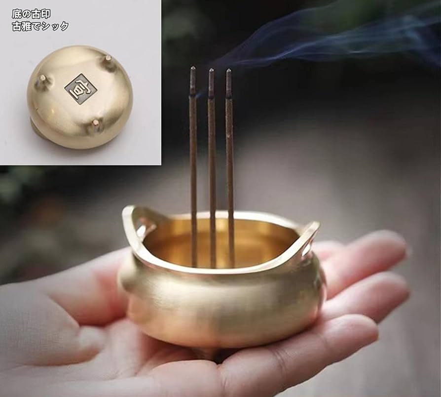 Amazon｜お香立 香炉 仏壇仏具 ミニ 線香立て お香立て 真鍮 おしゃれ