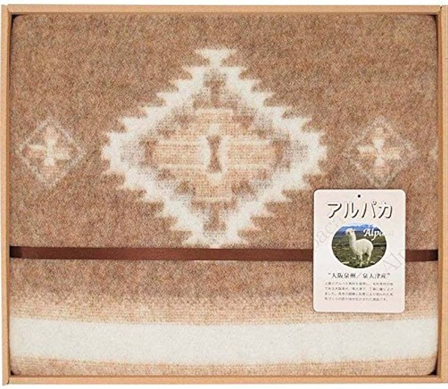 Amazon｜大津コーポレーション 毛布 - 140×200cm アルパカシリーズ
