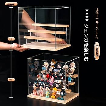 Amazon.co.jp: Bivoyud フィギュアケース コレクションケース アクリル
