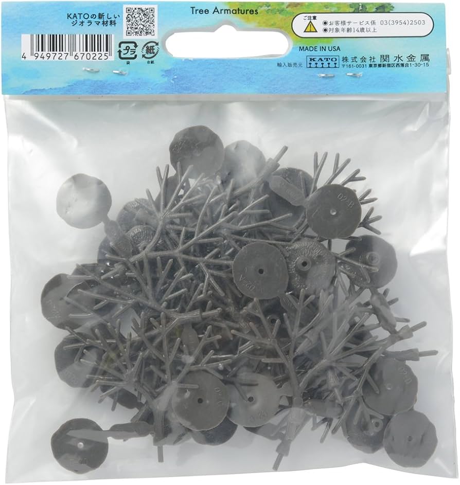 Amazon | ウッドランド ・ シーニックス×KATO 広葉樹の幹 小 30~50mm