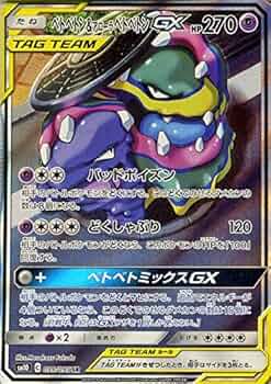 612X1sdn6mL._AC_UF350,