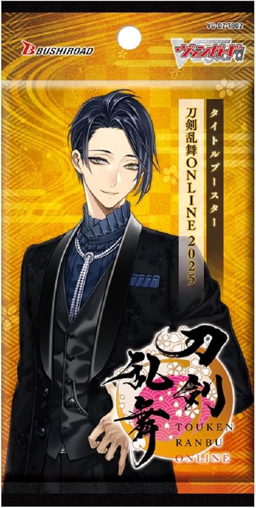 Amazon.co.jp: カードファイト！！ ヴァンガード タイトルブースター