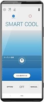 Amazon.co.jp: ソニー REON POCKET 5 (レオンポケット5) ウェアラブル
