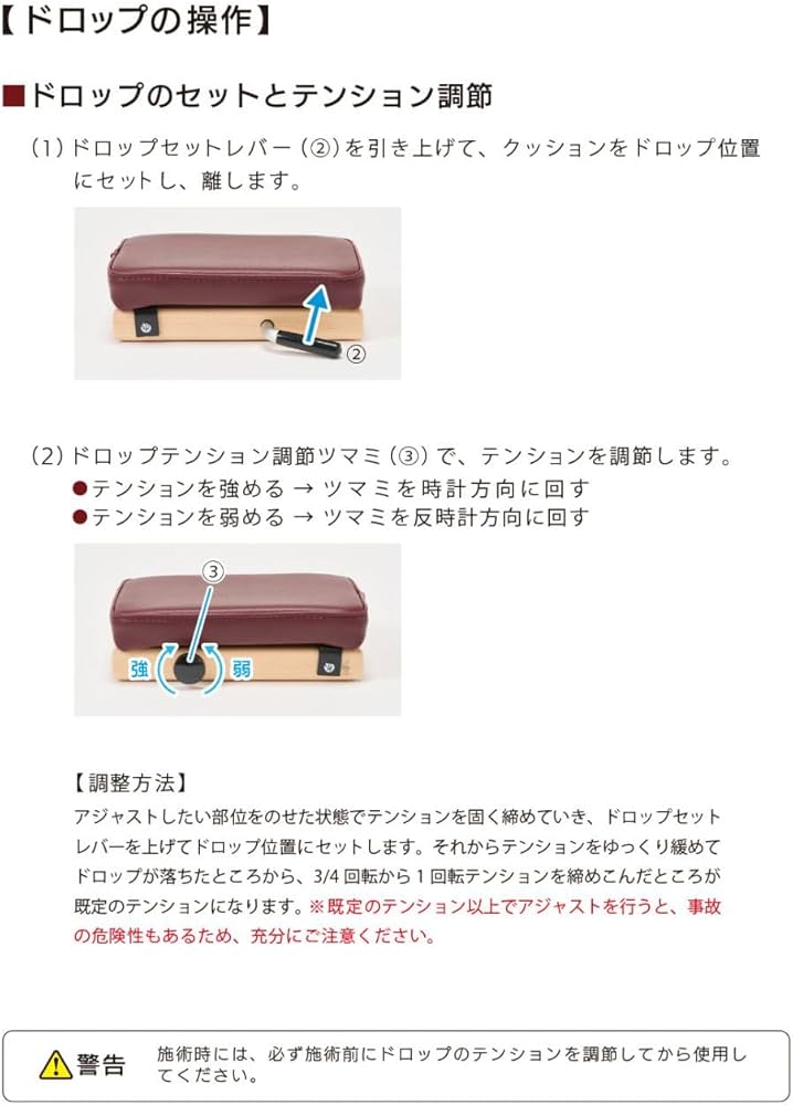 Amazon.co.jp: THULI TABLE (ツゥーリテーブル) ポータブルドロップB