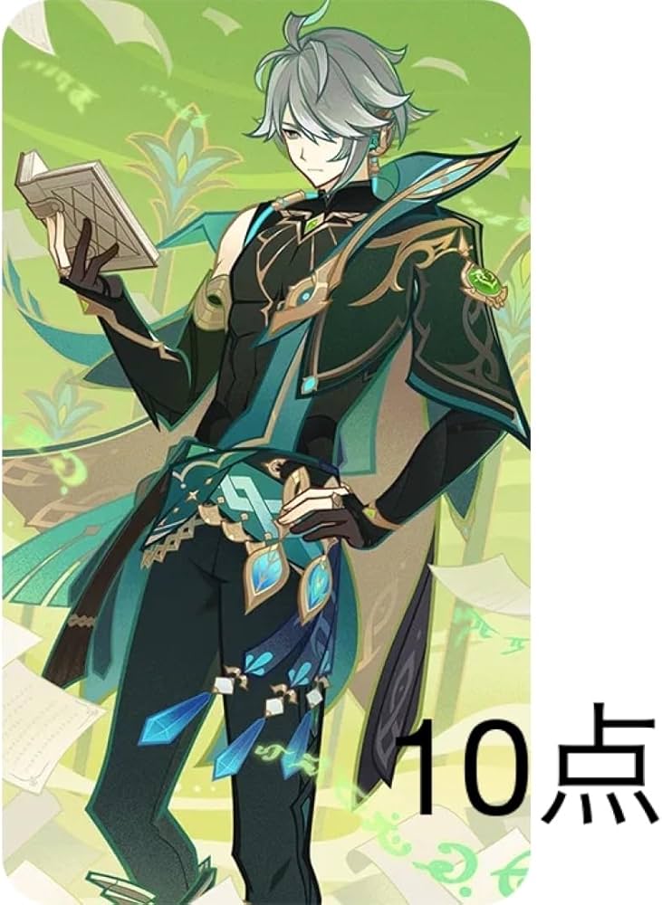 Amazon.co.jp: 原神 七星召喚 カード 10点 アルハイゼン 限定 : おもちゃ