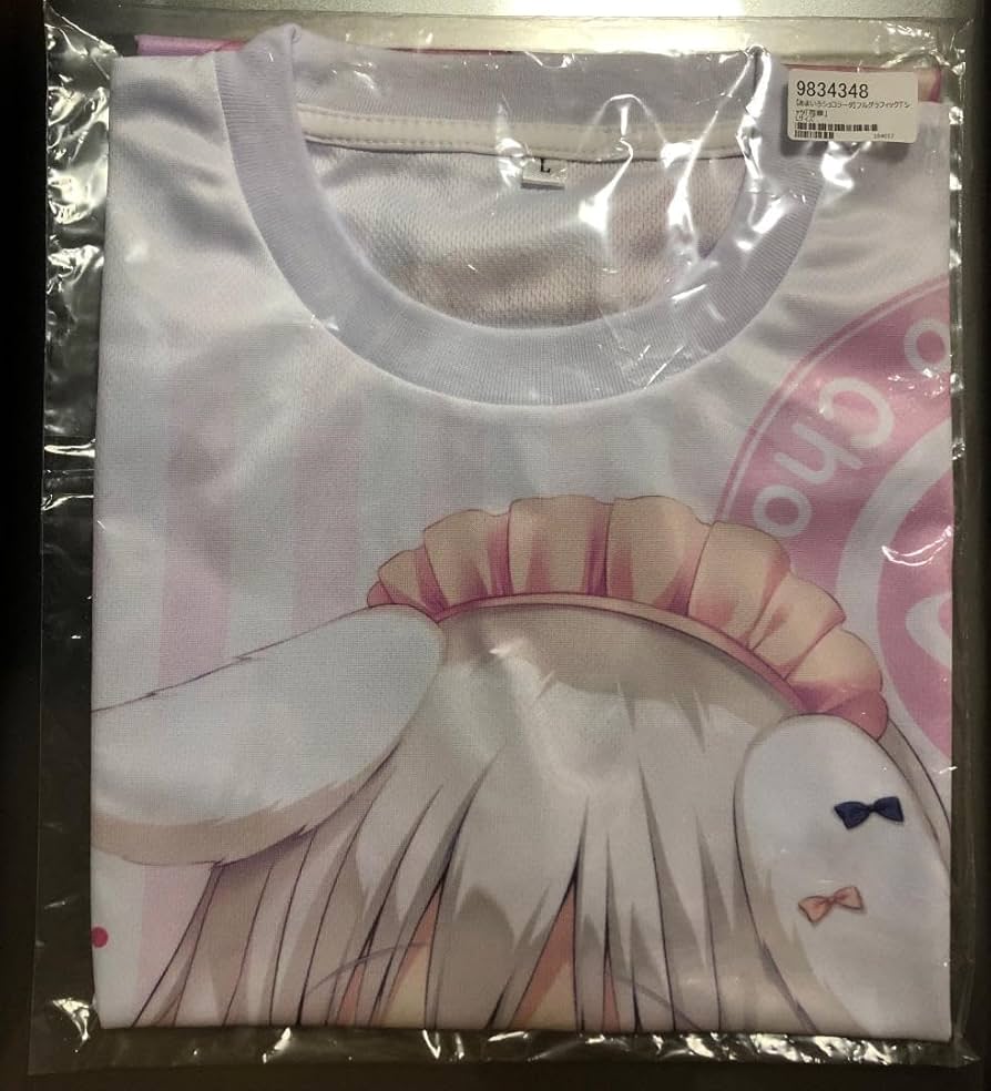 Amazon.co.jp: あまいろショコラータ しらたま 御園苺華 フル