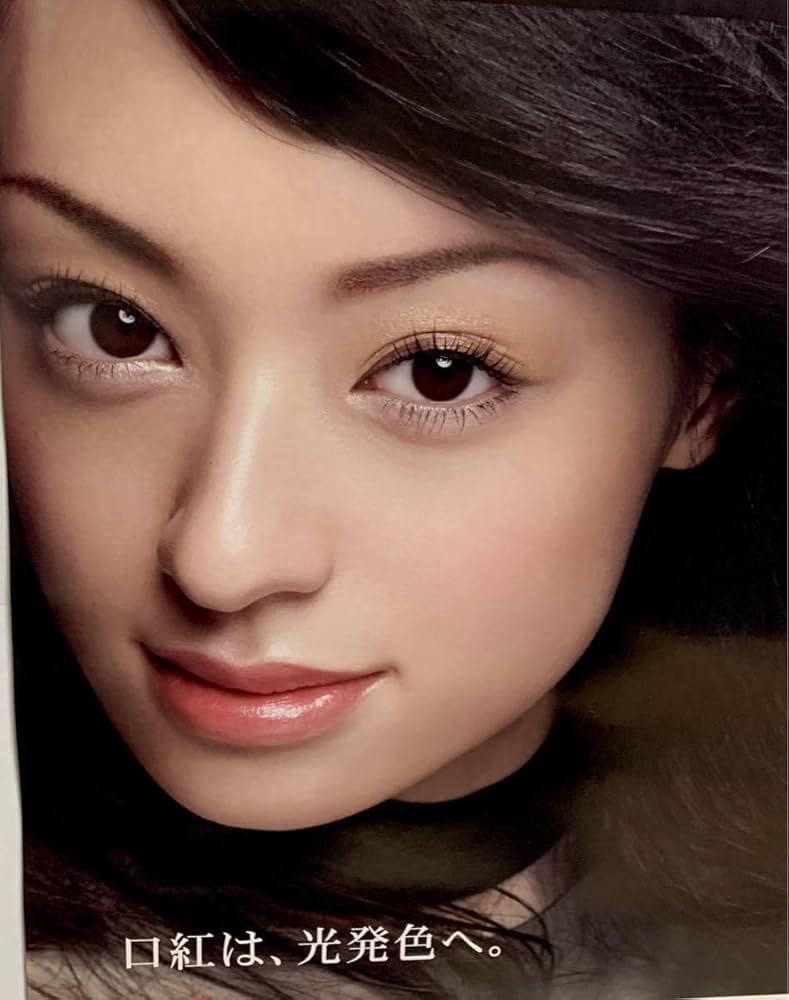 Amazon.co.jp: 超レア／／マキアージュポスター／4大スター蛯原友里