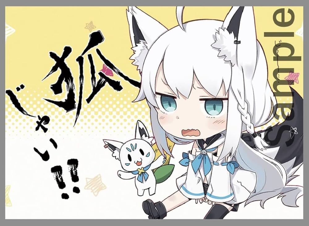 開封済み】ホロライブ 白上フブキ 狐じゃい SD サンパン プレイマット