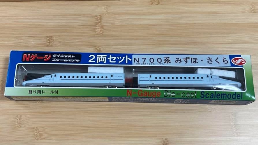 Amazon | N700系新幹線 みずほ さくら 2両セット Nゲージ 専用レール