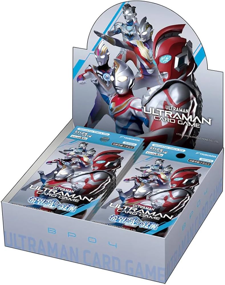 Amazon.co.jp: カートン販売(10BOX入り) ウルトラマンカードゲーム