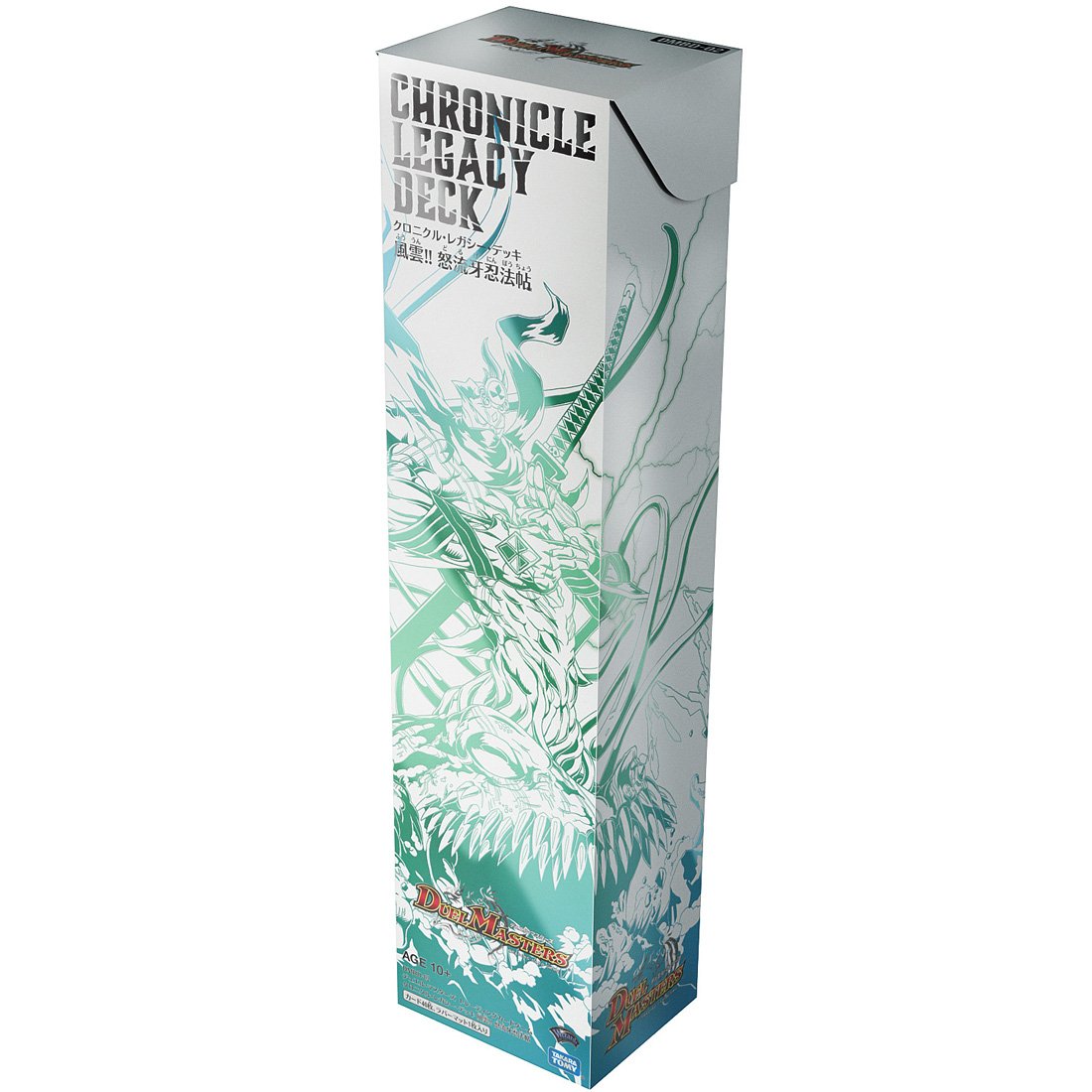 Amazon.co.jp: デュエル・マスターズ DMBD-02 TCG クロニクル