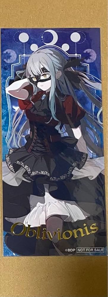 Ave Mujica Masquerade オブリビオニス SSP サイン Ave Mujica