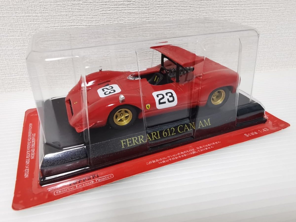 Amazon | アシェット 公式フェラーリコレクション Ferrari 612 CAN AM