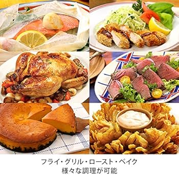 Amazon.co.jp: パワーマジックフライヤーXL : ホーム＆キッチン