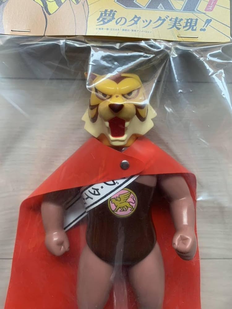Amazon.co.jp: メディコムトイ タイガーマスク キングタイガー ソフビ