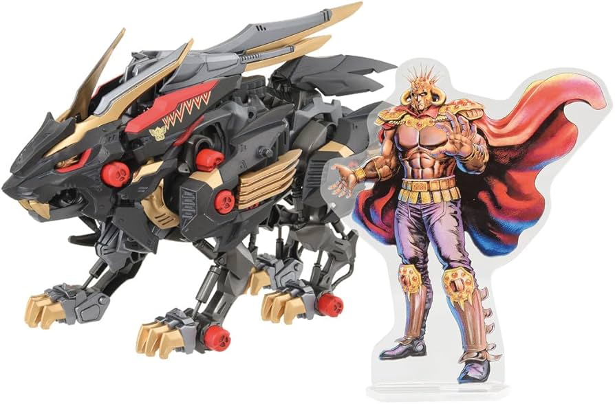 Amazon.co.jp: ZOIDS ゾイド ワイルドライガー 黒王号 : おもちゃ