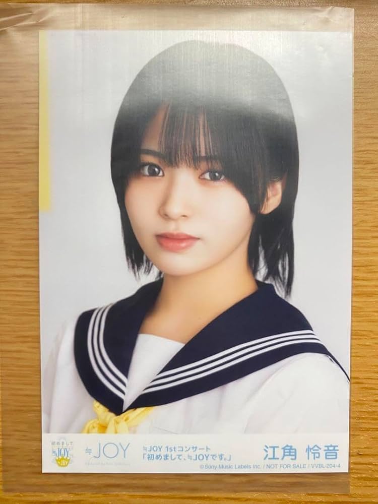 Amazon.co.jp: ニアジョイ 江角怜音 1stコン盤封入 : おもちゃ