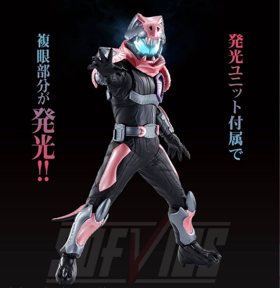 Amazon.co.jp: 一番くじ 仮面ライダー 50th anniversary vol.2 ラスト