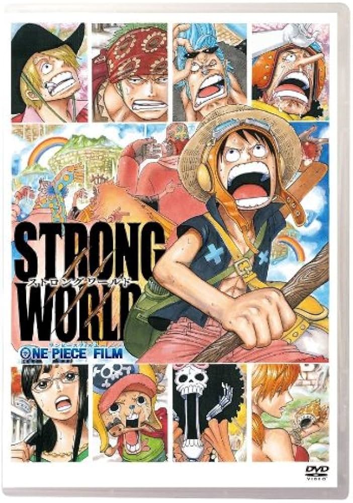 Amazon.co.jp: ワンピースフィルム ストロングワールド 【DVD】 : 田中