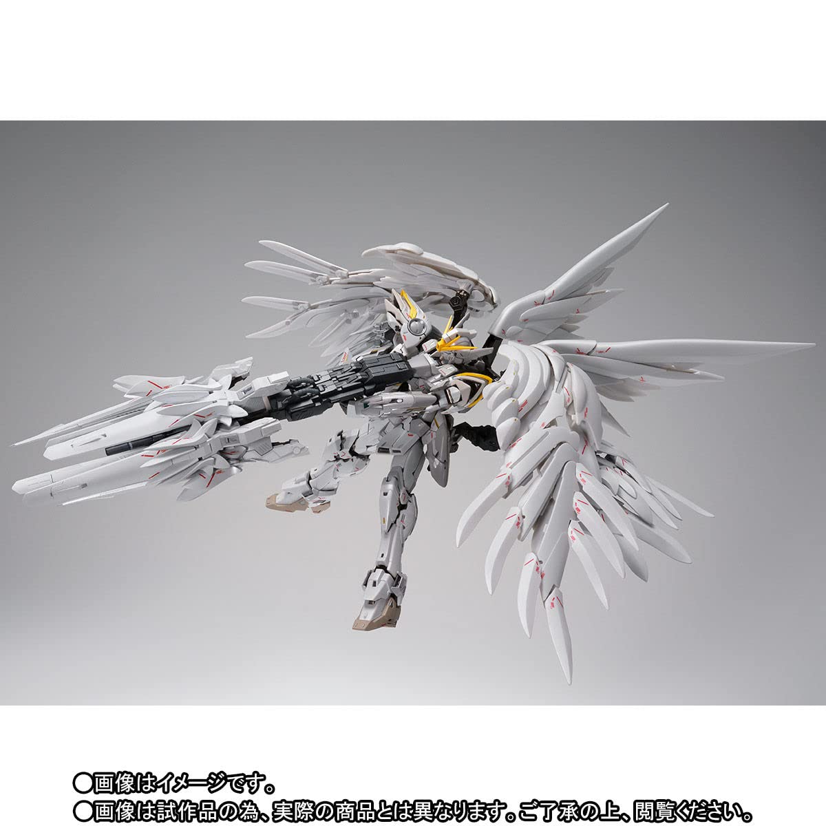 Amazon.com: Bandai Gundam FIX Figuration Metal Composite Wing