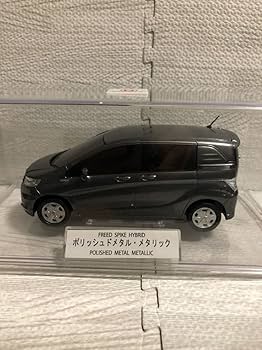 Amazon | 1/24 ホンダ フリードスパイク FREED Spike ディーラー特注