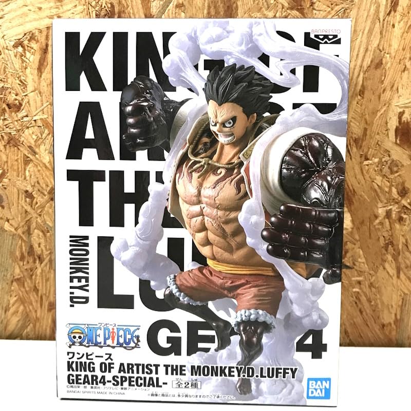 Amazon.co.jp: ワンピース フィギュア ルフィ ギア4 KING OF ARTIST