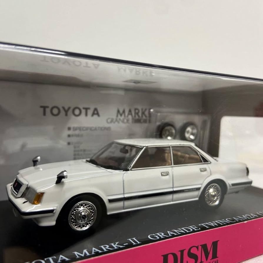 Amazon | アオシマ DISM 1/43 ミニカー MARKⅡ 1982年 ミニカー マーク