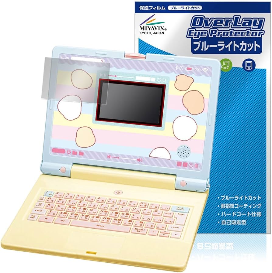 Amazon.co.jp: ミヤビックス 日本製 ちいかわ ラーニングパソコン 対応