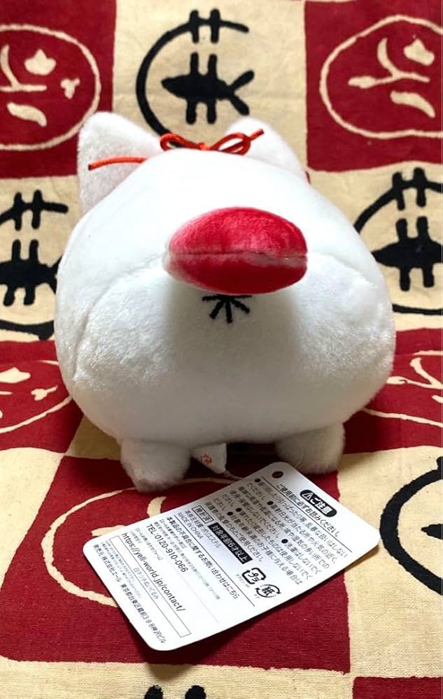 Amazon.co.jp: 白キツネ 京都お土産 白キツネ ぬいぐるみ 伏見稲荷