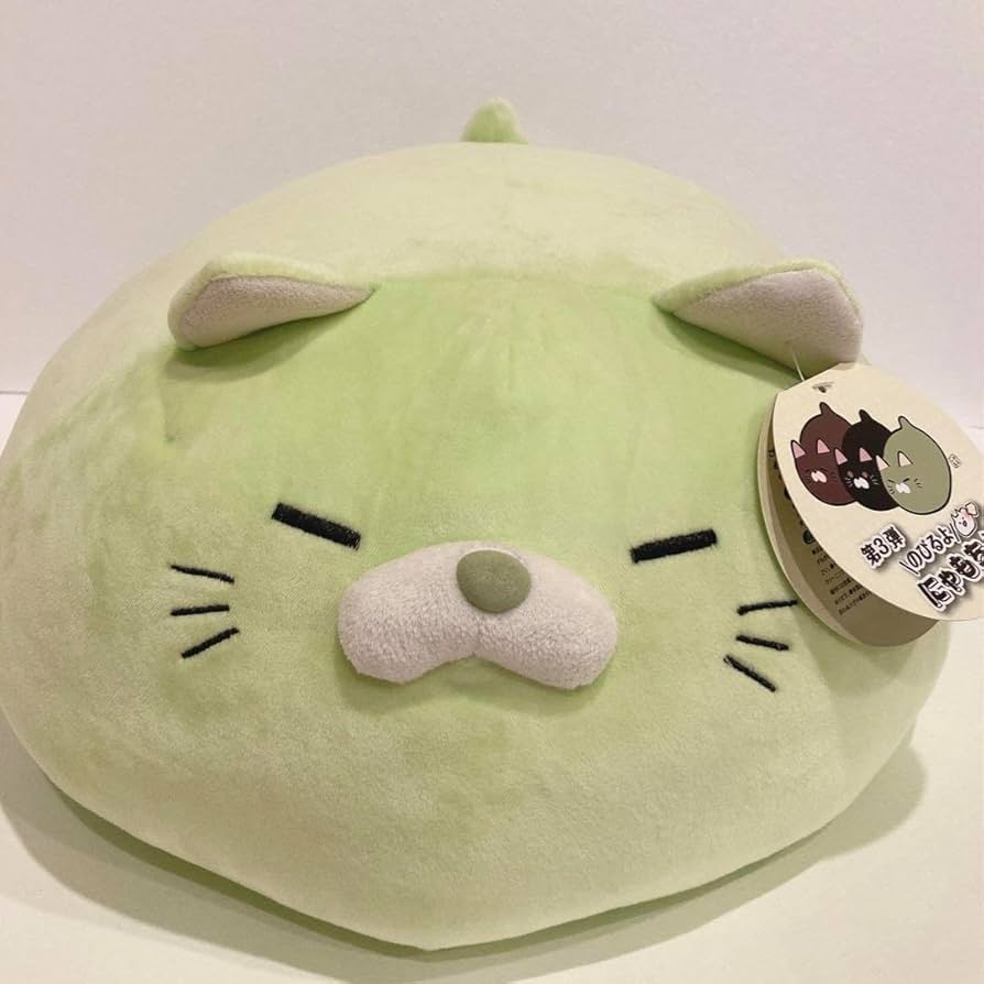 Amazon.co.jp: ドウシシャ ごろねこサミット にゃもち ぬいぐるみ