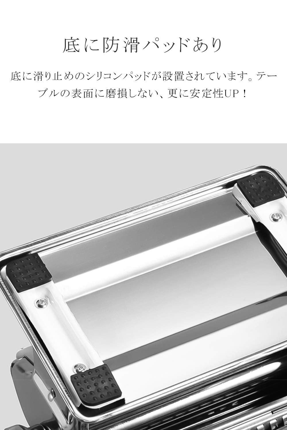 Amazon | 製麺機 パスタマシン 分離式製麺機 家庭用 手回し版 簡単に麺