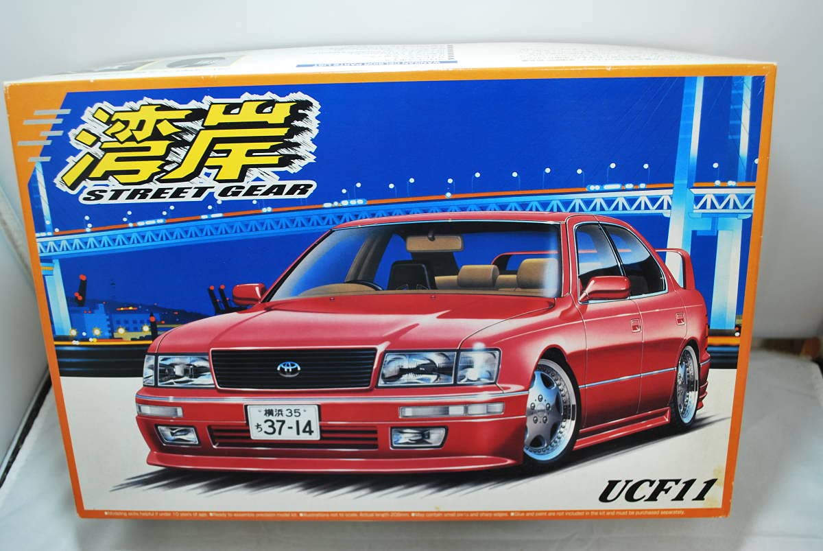 Amazon | アオシマ 1/24 セルシオ UCF11 Cタイプ 湾岸シリーズ