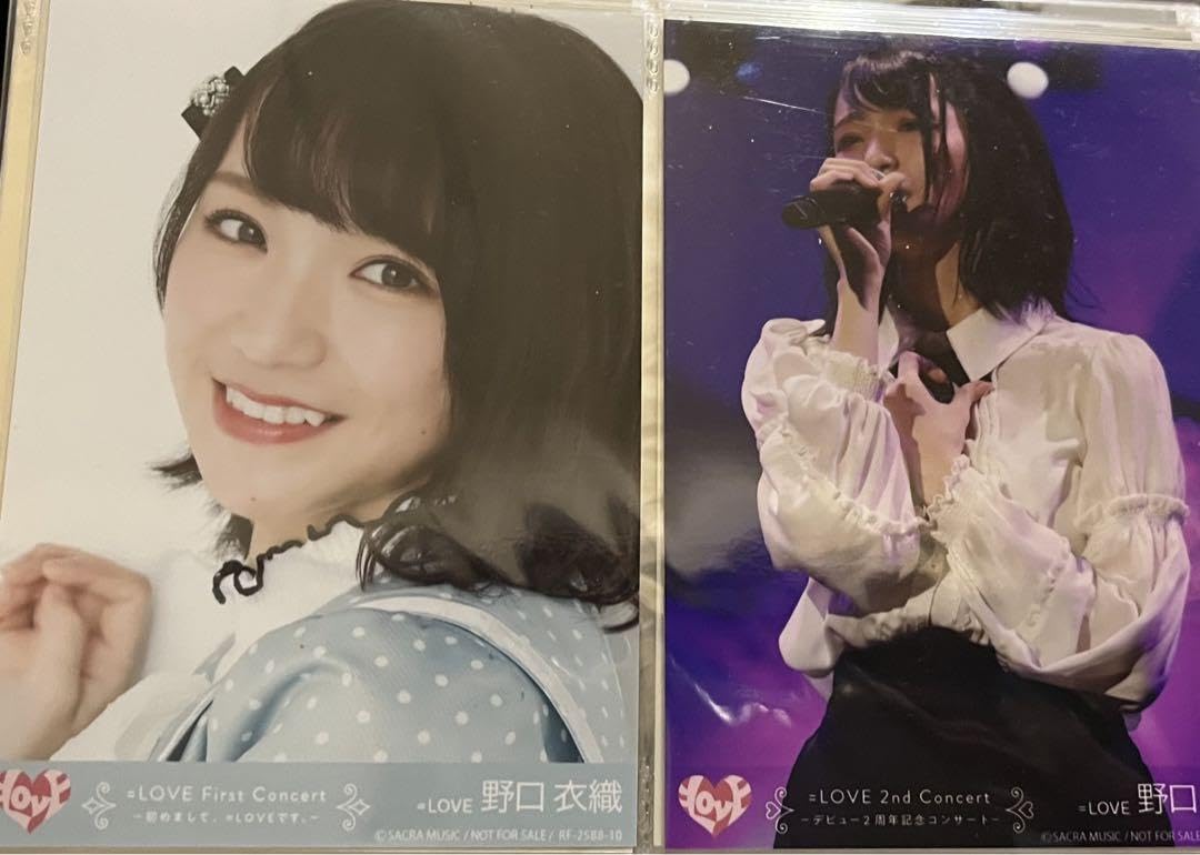 Amazon.co.jp: イコラブ 野口衣織 1st 2周年 生写真 封入 : おもちゃ