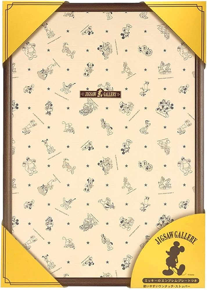 Amazon | テンヨー(Tenyo) 【フレーム・パズル セット買い】 【日本製