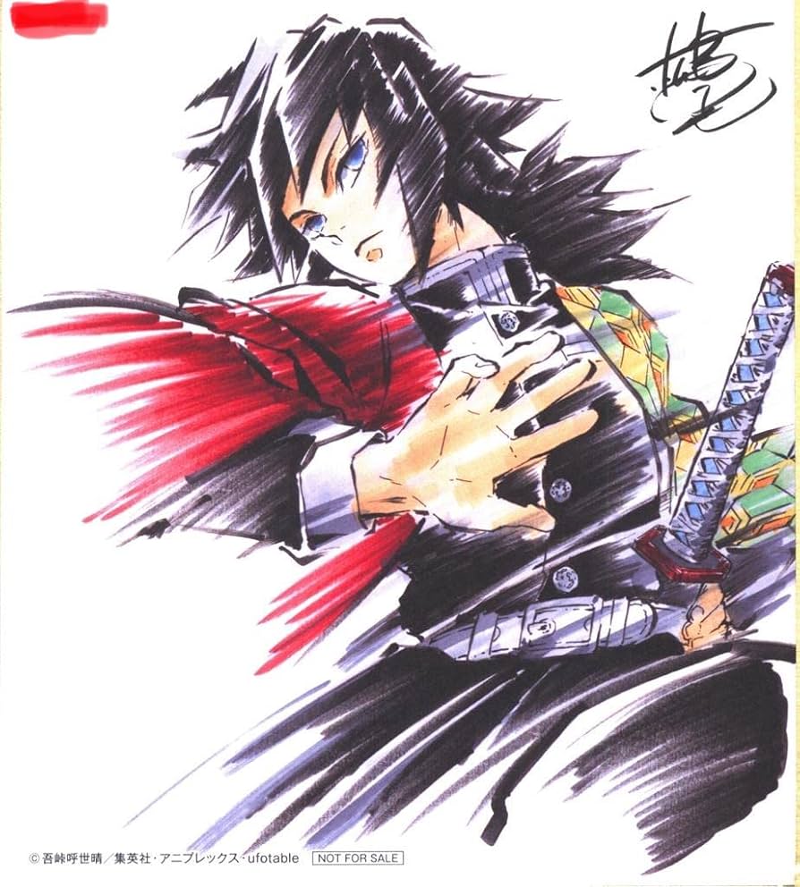 Amazon.co.jp: 鬼滅の刃 兄弟の絆 映画 特典 ミニ色紙 複製 冨岡義勇