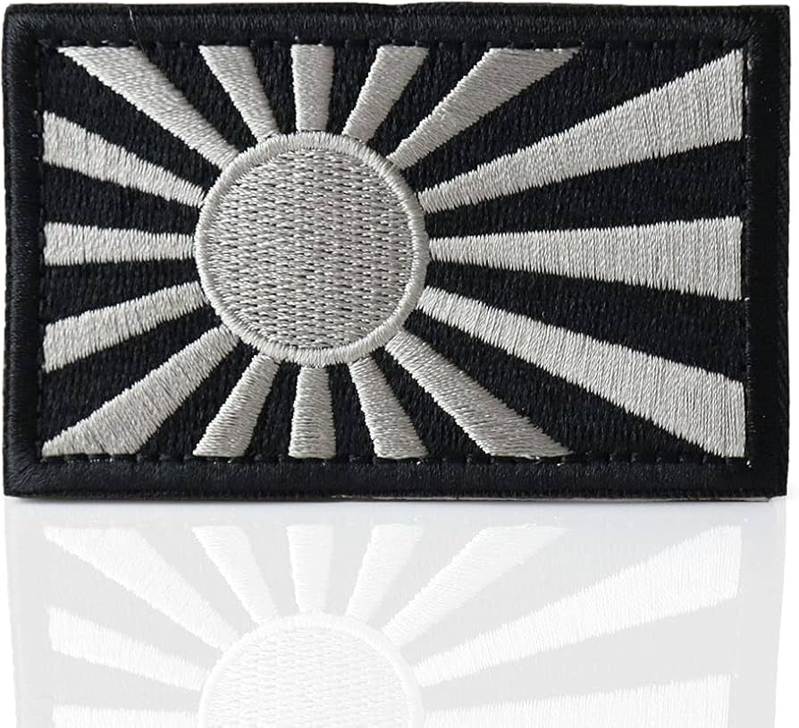 Amazon | SHENKEL シェンケル 旭日旗 ワッペン 刺繍 8x5cm 黒×銀