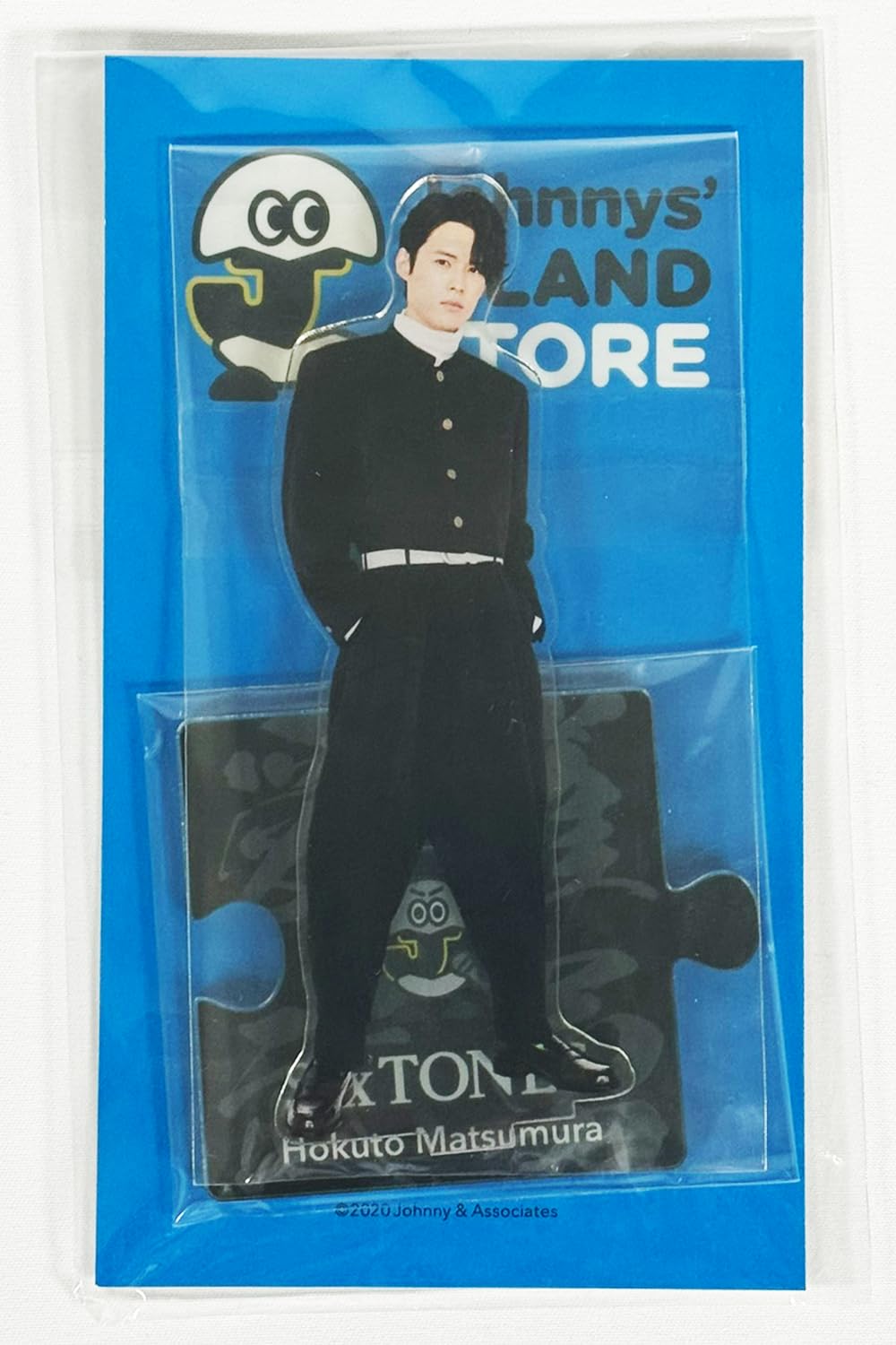 Amazon.co.jp: SixTONES ストーンズ アクリルスタンド アイランド