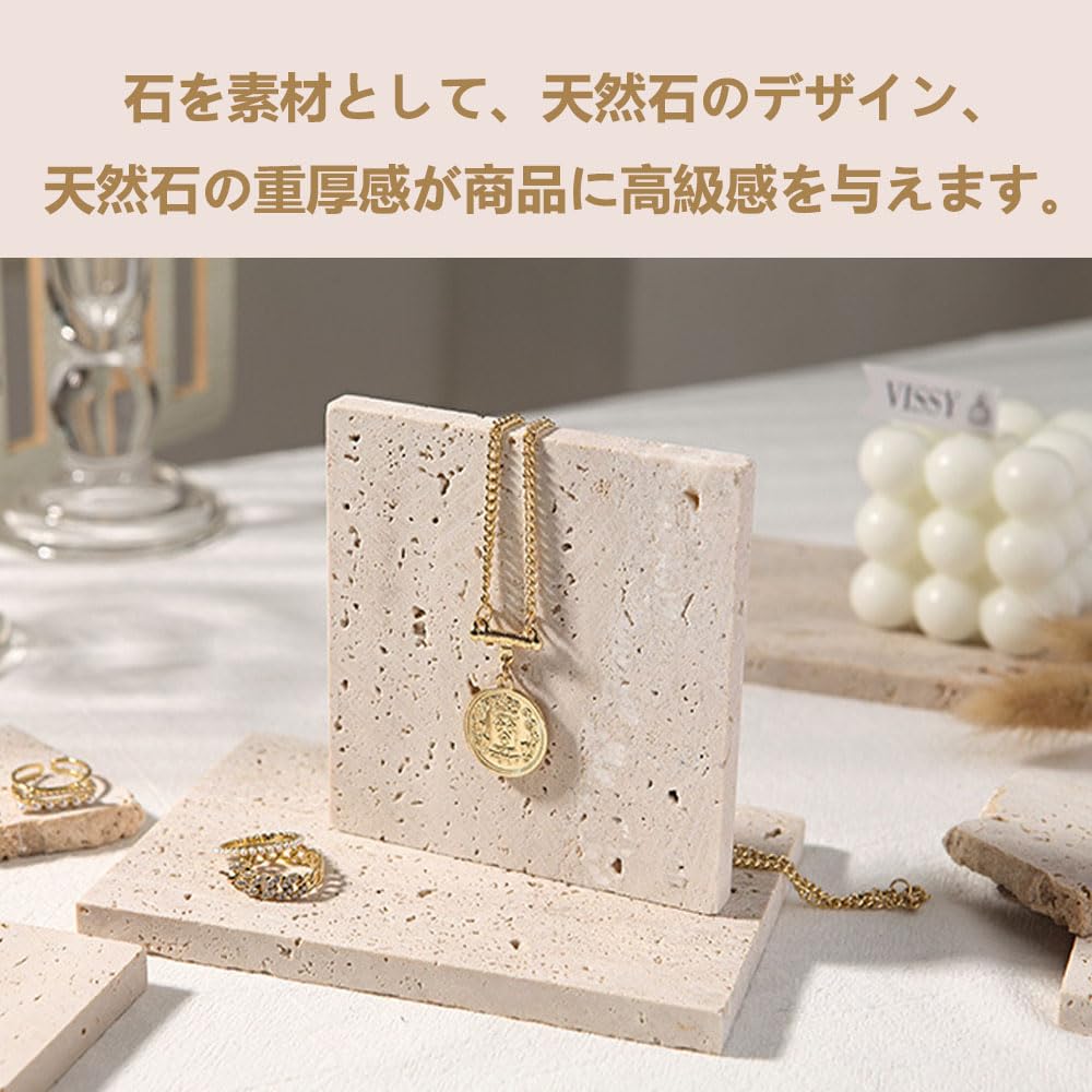 Amazon｜アクセサリートレイ 大理石 プレート ディスプレイ ジュエリー
