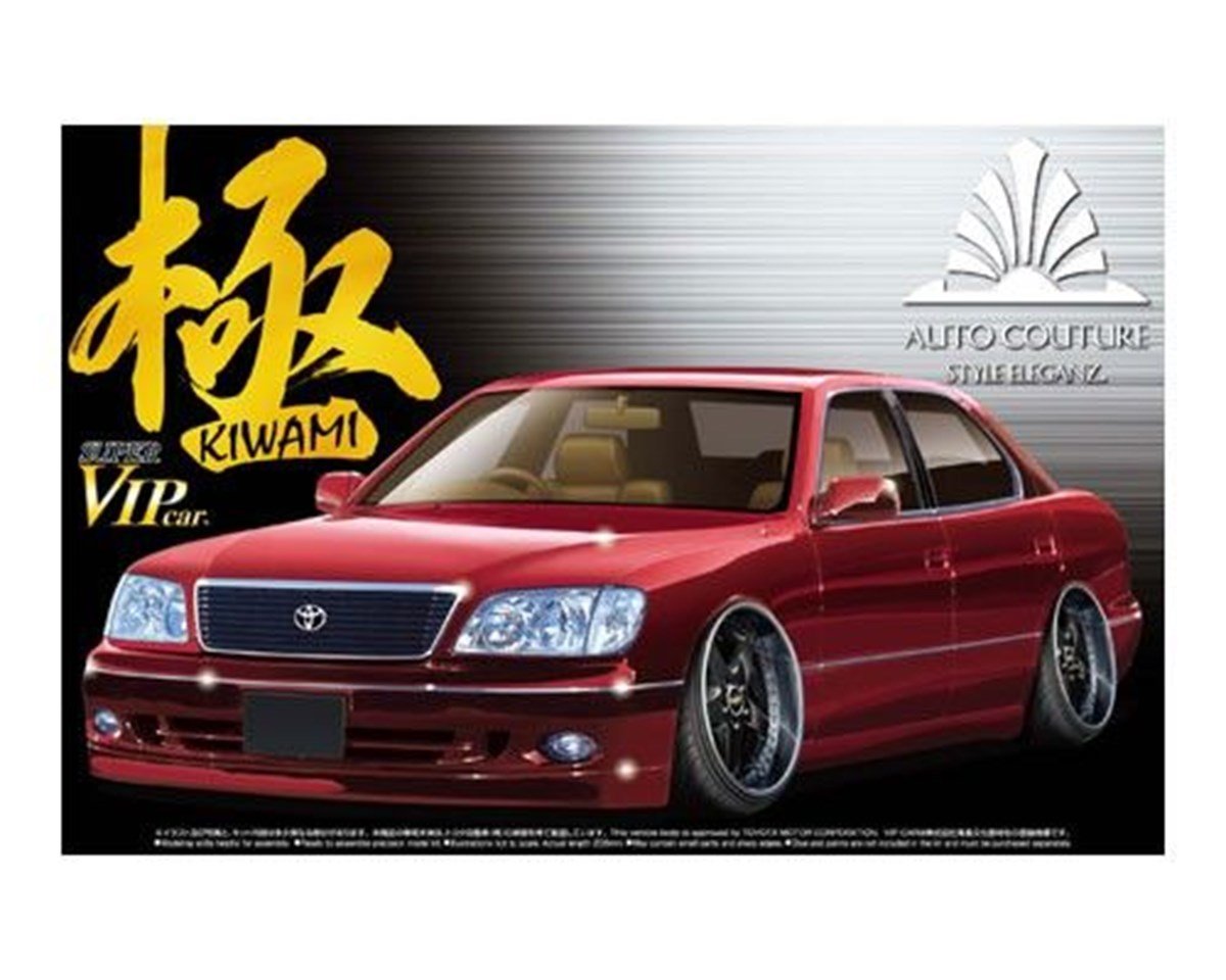 Amazon.co.jp: 1/24 スーパーVIPCAR極 No.92 オートクチュール 21