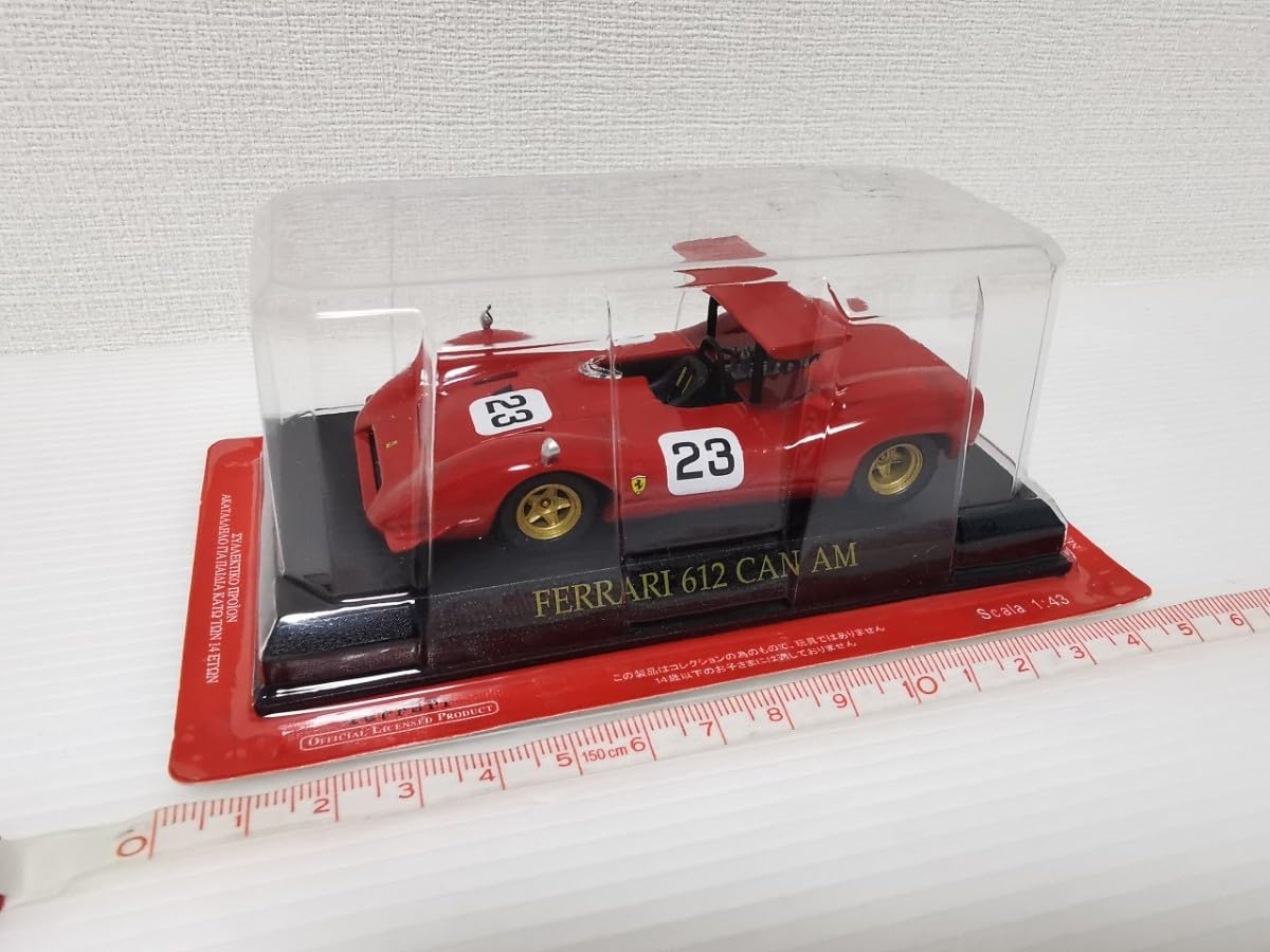 Amazon | アシェット 公式フェラーリコレクション Ferrari 612 CAN AM