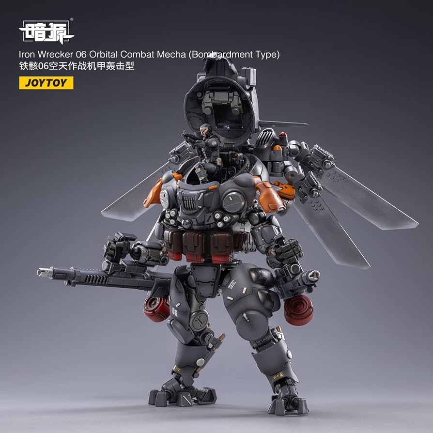 Amazon | JOYTOY アイアンレッカー06 オービタルコンバットメカ[砲撃型