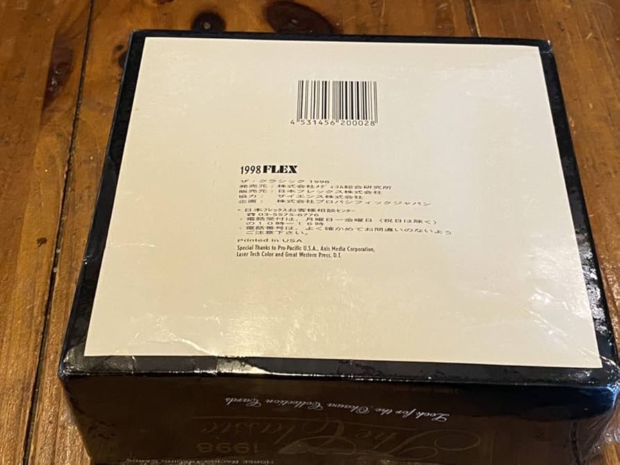 Amazon.co.jp: RThe Classic 1998 ザクラシック 1998 1BOX 品 競馬